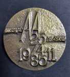 Placa comemorativa dos 11 anos do 25 de Abril