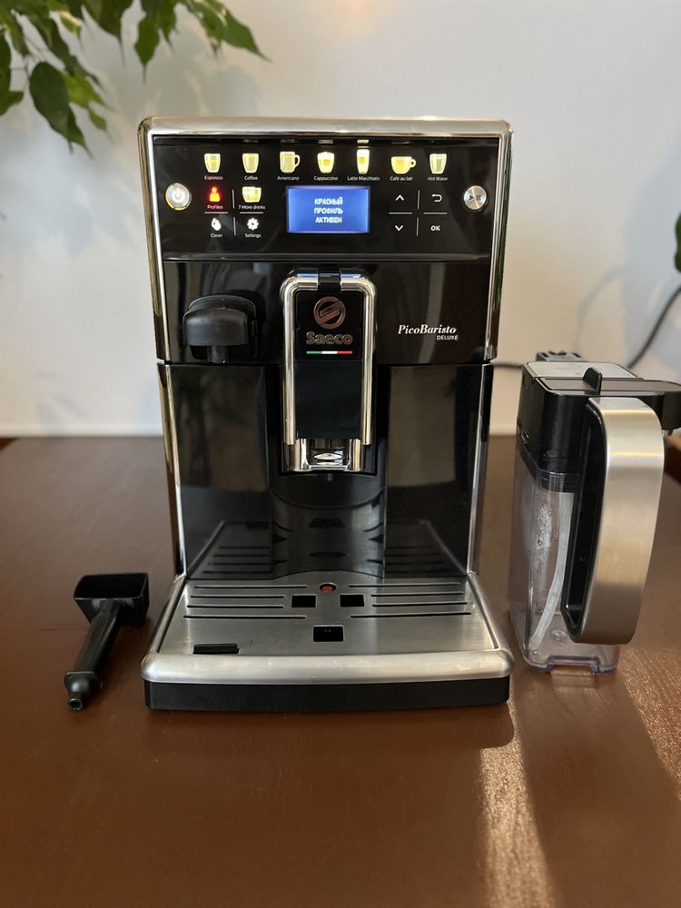 Кавомашина Saeco PicoBaristo Deluxe Кавоварка