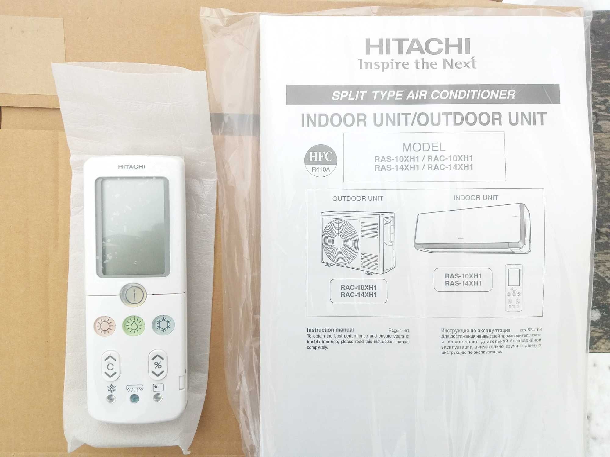 НОВЫЙ Инверторный кондиционер Hitachi Premium RAS-10XH1 Тепловой насос