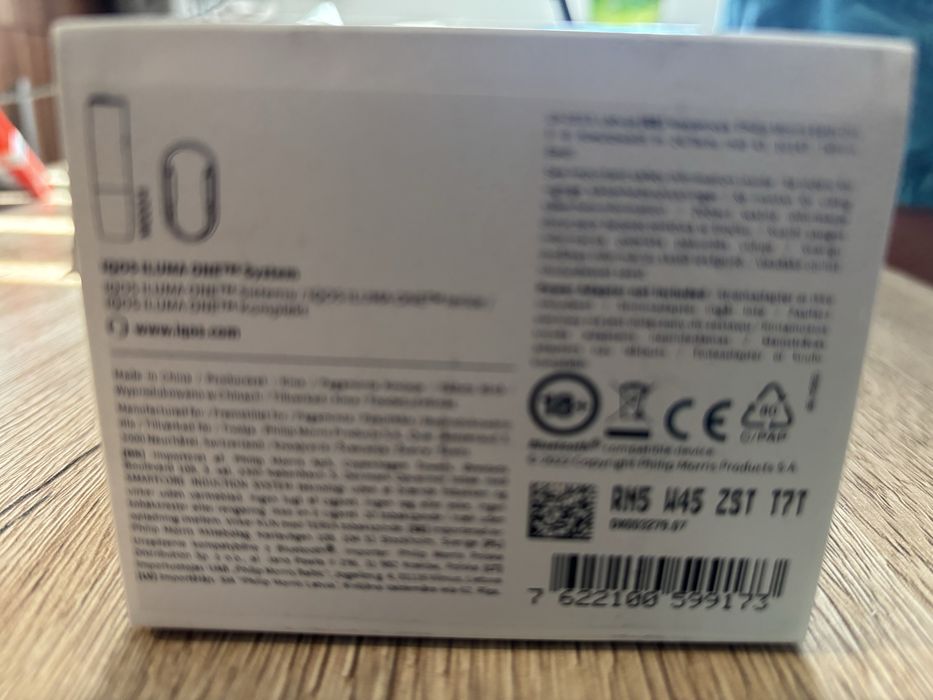 Nowe niotwierane + 2 gratis