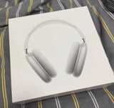 Słuchawki Apple Air Pods Max
