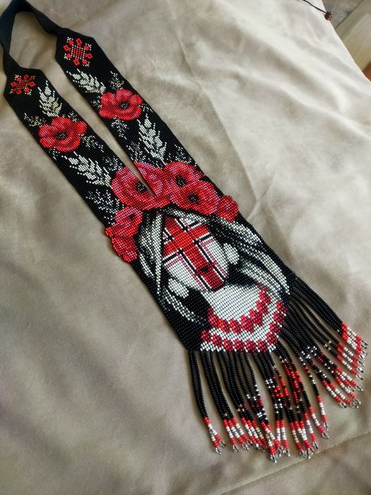 Гердан з бісеру.