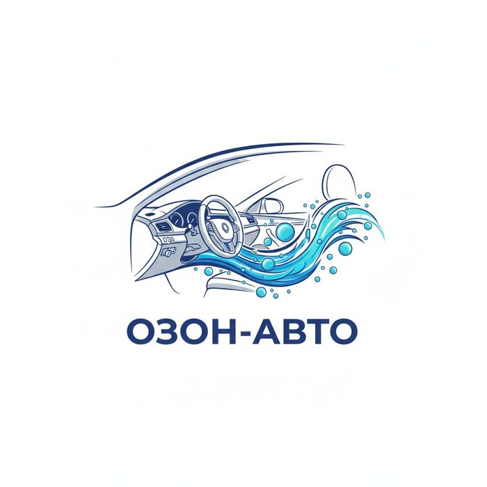 Дезінфекція повітря. Озонація