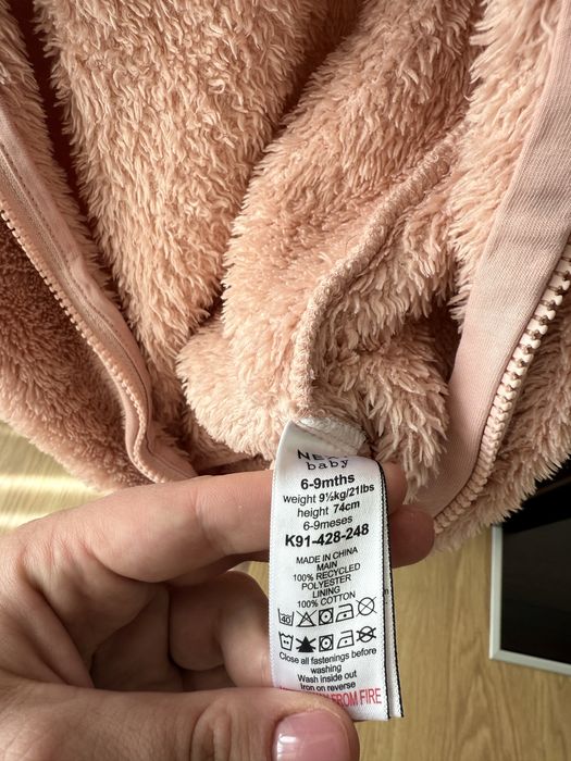 Демі комбінезон 6-9 місяців NEXT