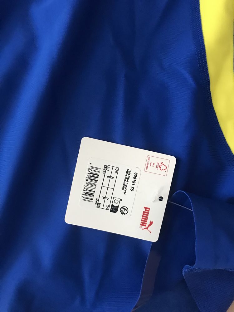 Бігова  форма Puma