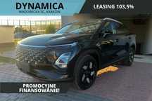 Omoda 5 Omoda 5! 147KM! Wersja Premium! - Rocznik 2025!