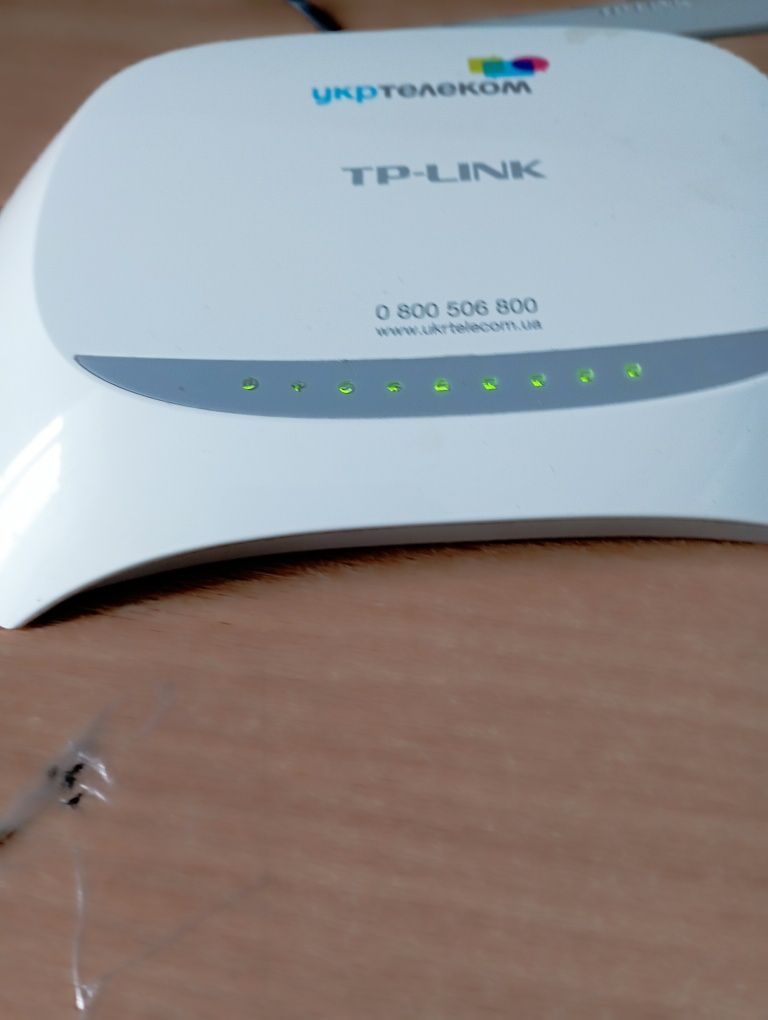 Роутер TP-Link TD-W8901n