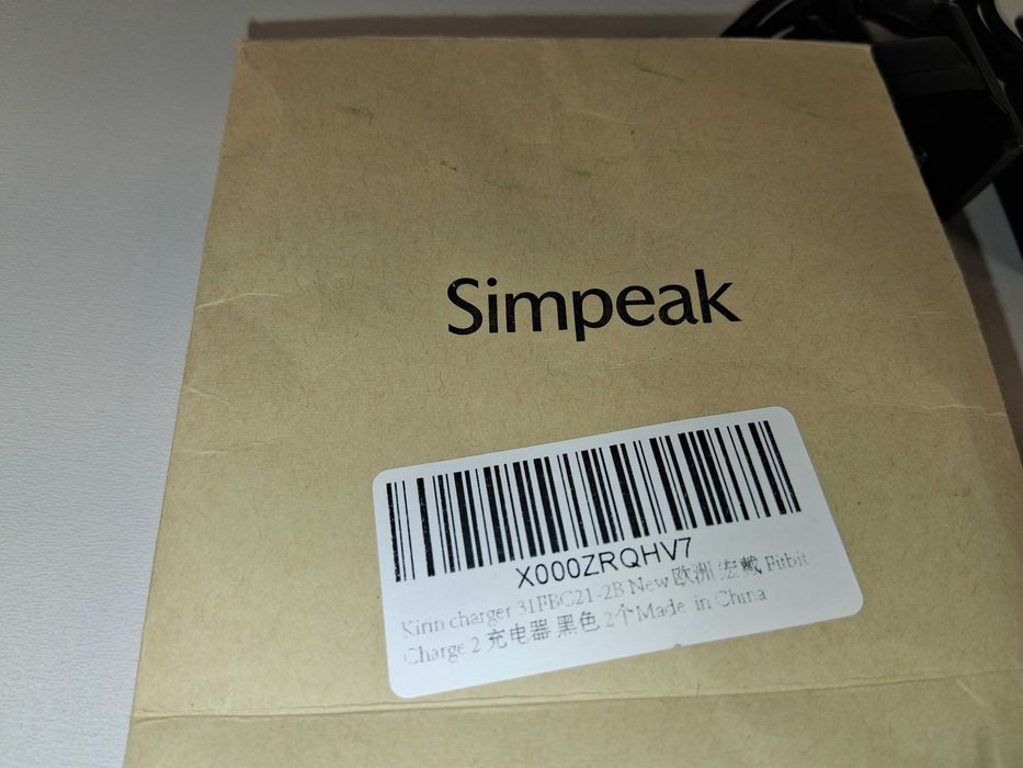 Y037 Zestaw 2x Simpeak Kabel Ładowarka USB Smartwatch Fitbit Charge2