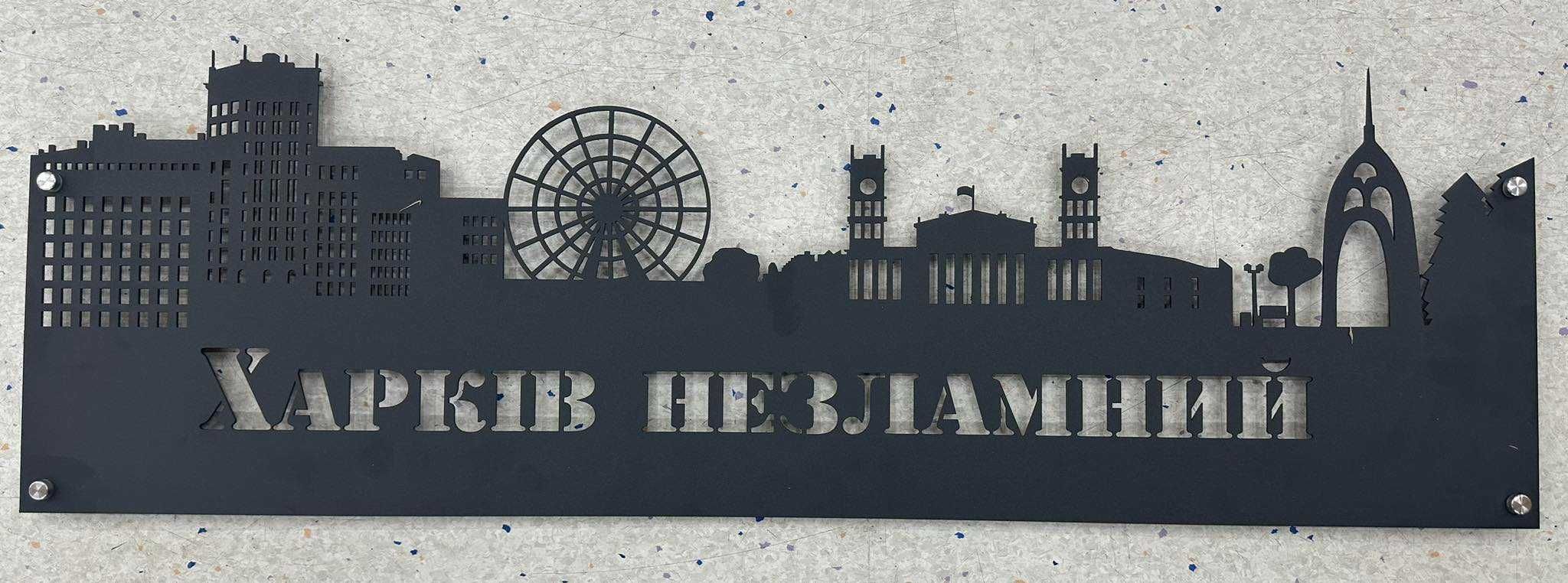 Декор на стену металл