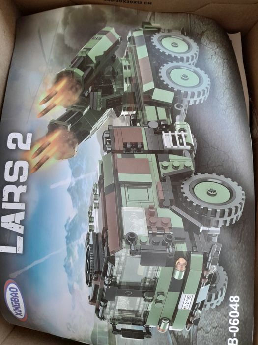 Конструктор дитячий Ракетний Комплекс LARS-2