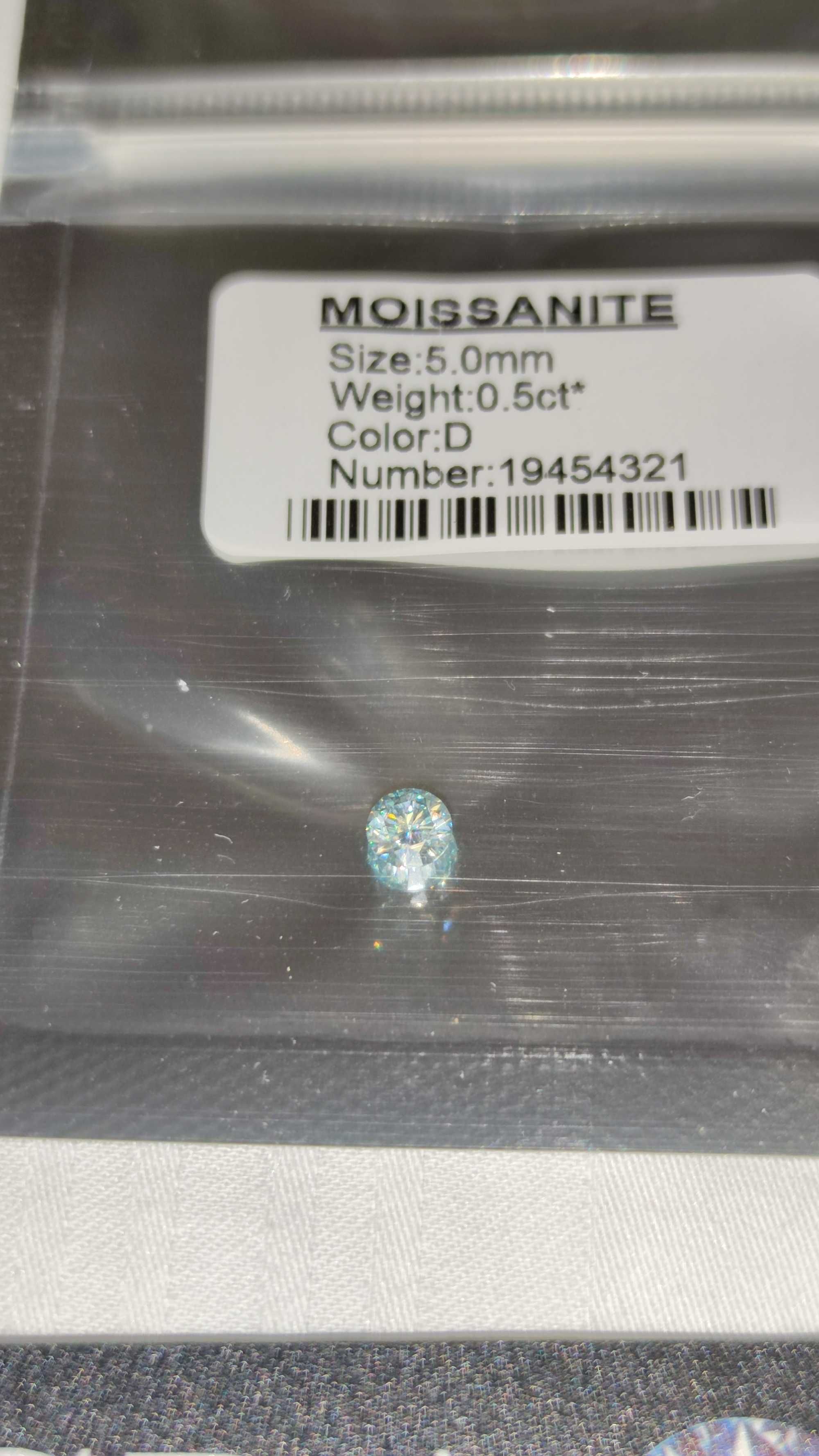 Муассанит (лабораторно вырощенный бриллиант) 0,5 карата, 5 мм