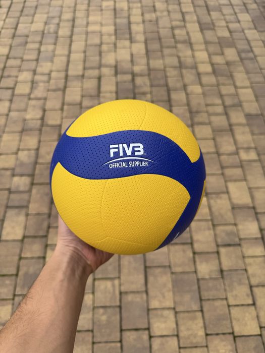Piłka do Siatki żółta niebieska mikasa