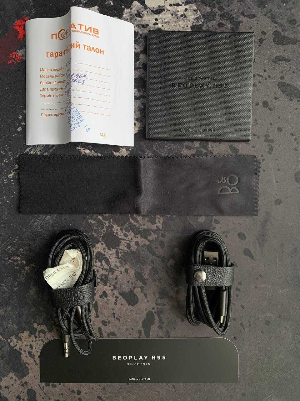 Навушники Bang & Olufsen Beoplay H95