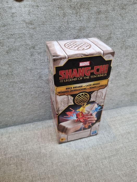 Brick Breaker Marvel Shang-Chi and the Legend of the Ten Rings