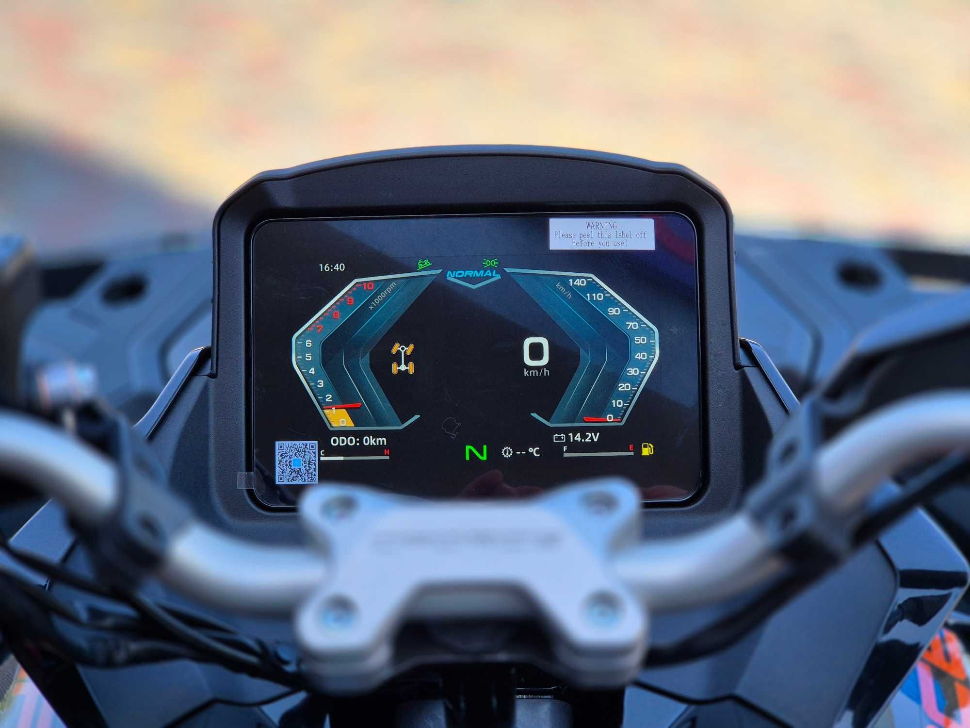 Квадроцикл CFMOTO CFORCE 1000 TOURING Комплектація  Premium