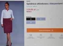 NOWA spódnica Salko R.36 kolor khaki,ołówkowa spódniczka z kieszeniami