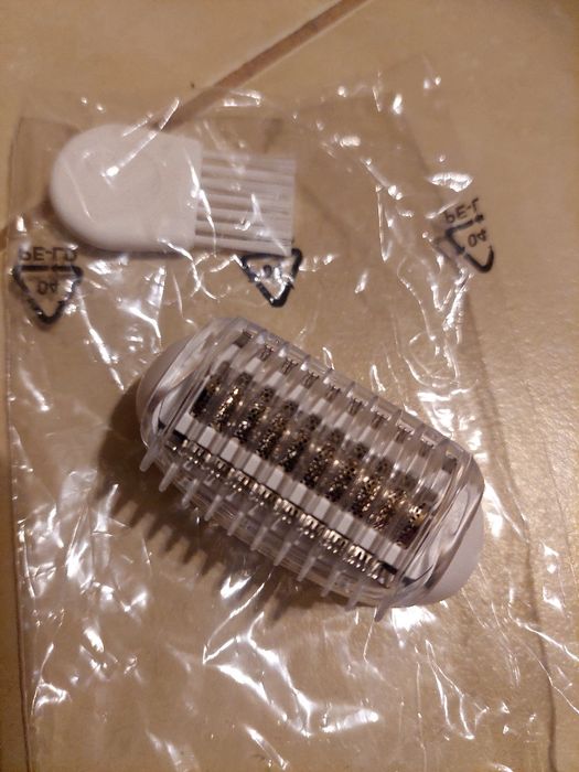 Продам епілятор Philips