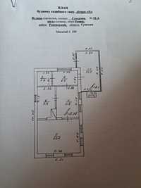 Продам будинок на вулиці. Щаслива (засулля)