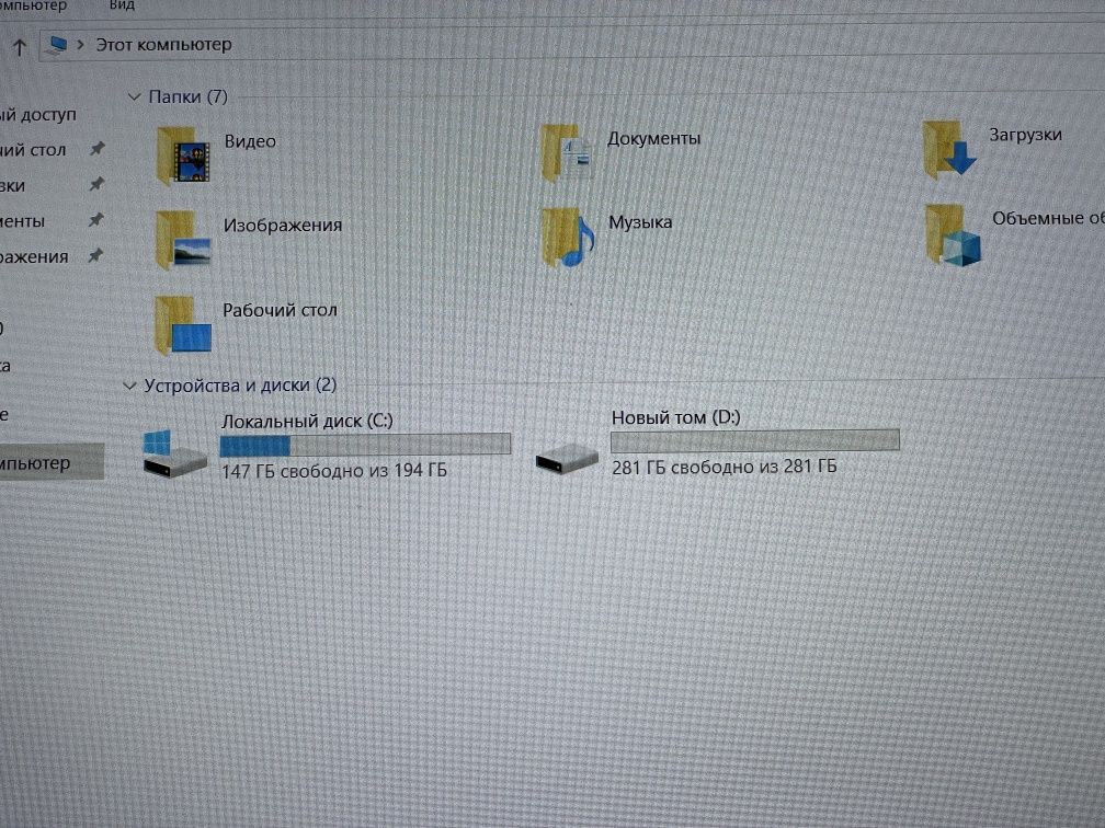 Ноутбук Lenovo 15ARH05 Ryz 5 4600H/15,6"/GTX 1650 Ti 4Gb/16Gb/NVMe512