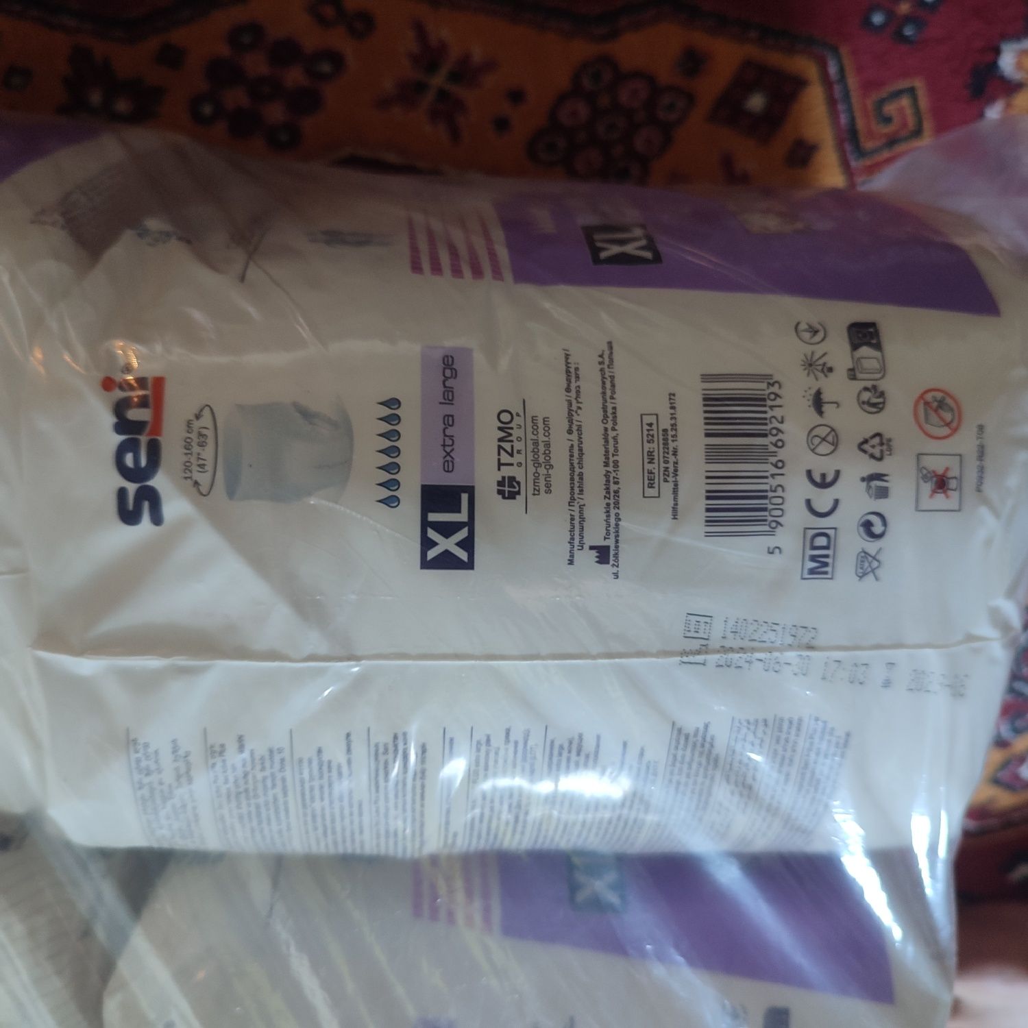 Seni XL active plus pieluchy pieluchomajtki dla dorosłych