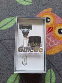 Gillette Skinguard zestaw premium