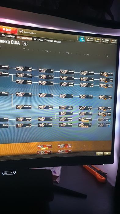 Обмін World of Tanks об.279 об.260+Blitz90% в ангарі