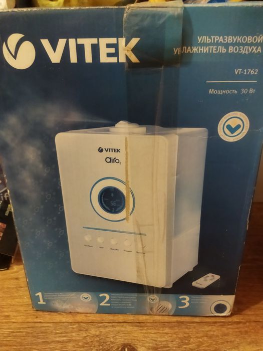 Зволожувач повітря