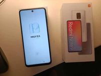 Smartfon Xiaomi Redmi Note 9 Pro 6 GB / 64 GB