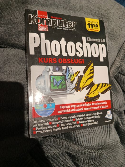 Photoshop kurs obsługi komputer świat