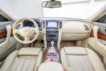 Infiniti QX70 QX70S 3.0 V6 Salon PL138tyś km FV23%