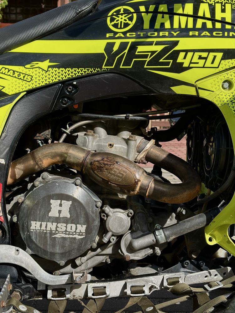 Yamaha YFZ 450 R