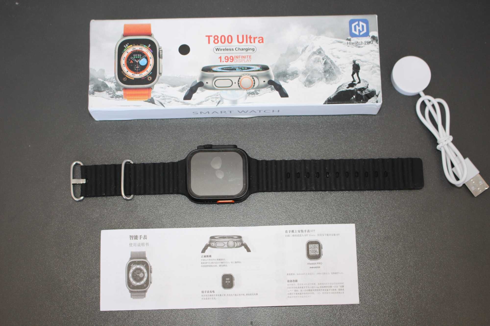 smart watch T800 Ultra. Розумний годинник, смарт. Умные часы.