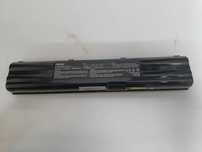 Bateria do laptopa Asus A2500L.