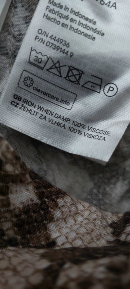 Spodenki krotkie letnie szorty luźne oversize h&m skóra weza panterka