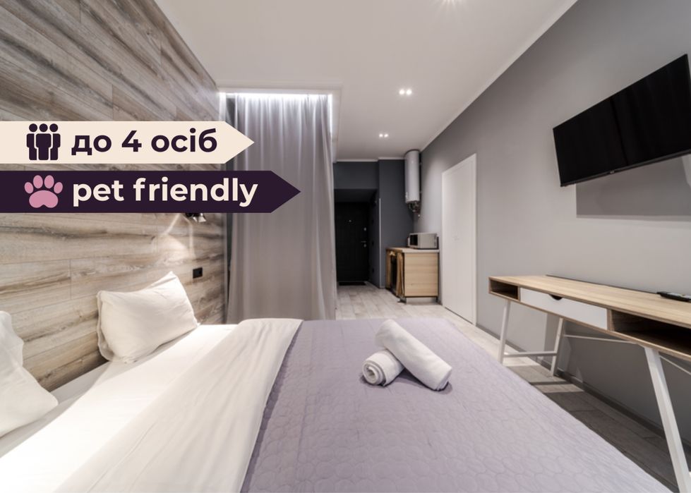 ‼️ТОП для ПАРИ‼️Оренда розкішної квартири в самому центрі ЛЬВОВА!!!