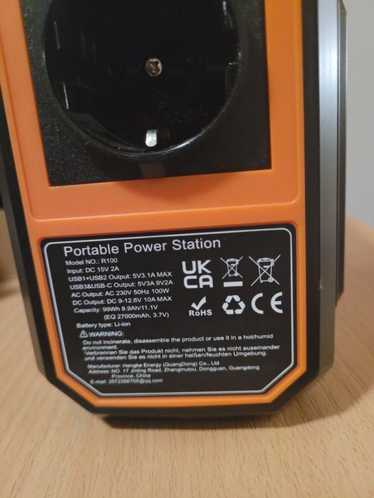 Powerbank Powkey R100 27.000mAh plus panel solarny