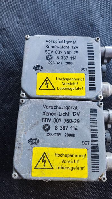 Xenon блоки розпалу