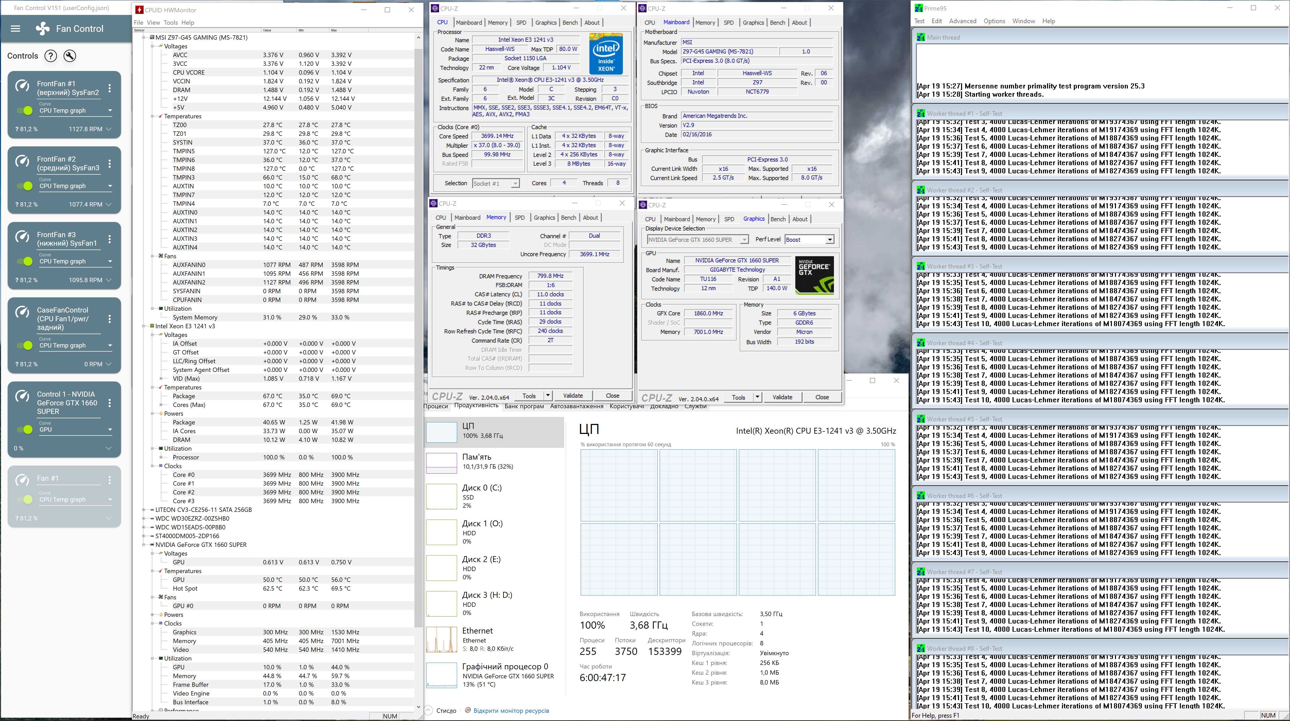 Xeon E3-1241v3 (i7-4770) + MSI Z97-G45 Gaming + 32ГБ DDR3