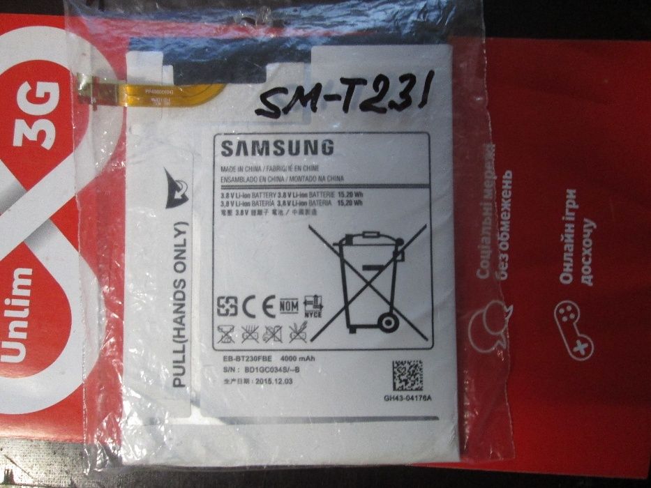 Планшет Samsung-SM-T231 разборка!