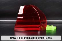Скло заднього ліхтаря BMW f22 e90 f30 f32 f36 g20 стекло фонаря бмв