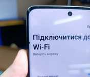 Дисплей realme 12 pro 5g з рамкою Gold (з ньюансом)