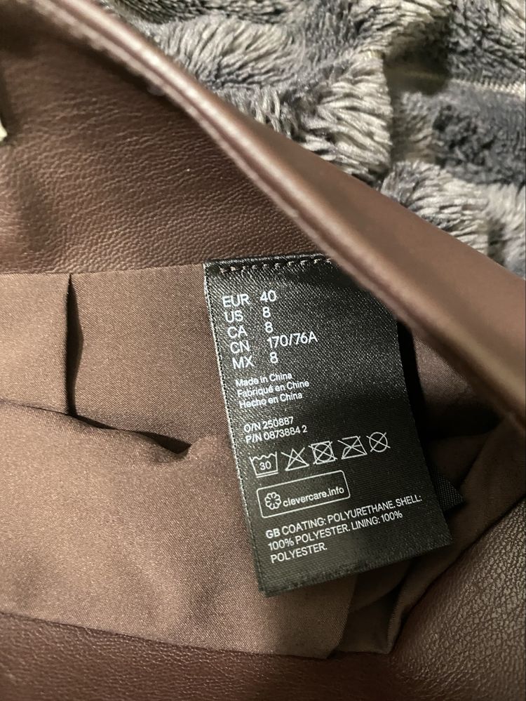 юбка кожаная h&m