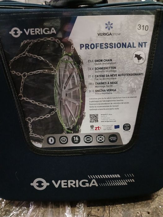 Цепі Veriga 310 для авто