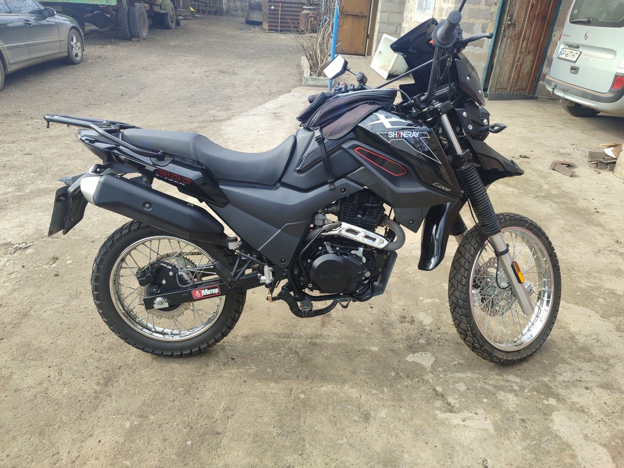 Продам shineray x-trail 200