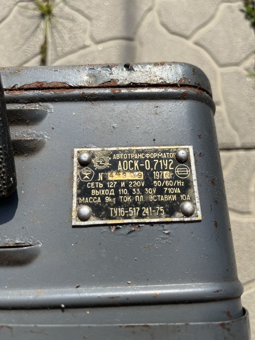 Автотрансформатор АОСК