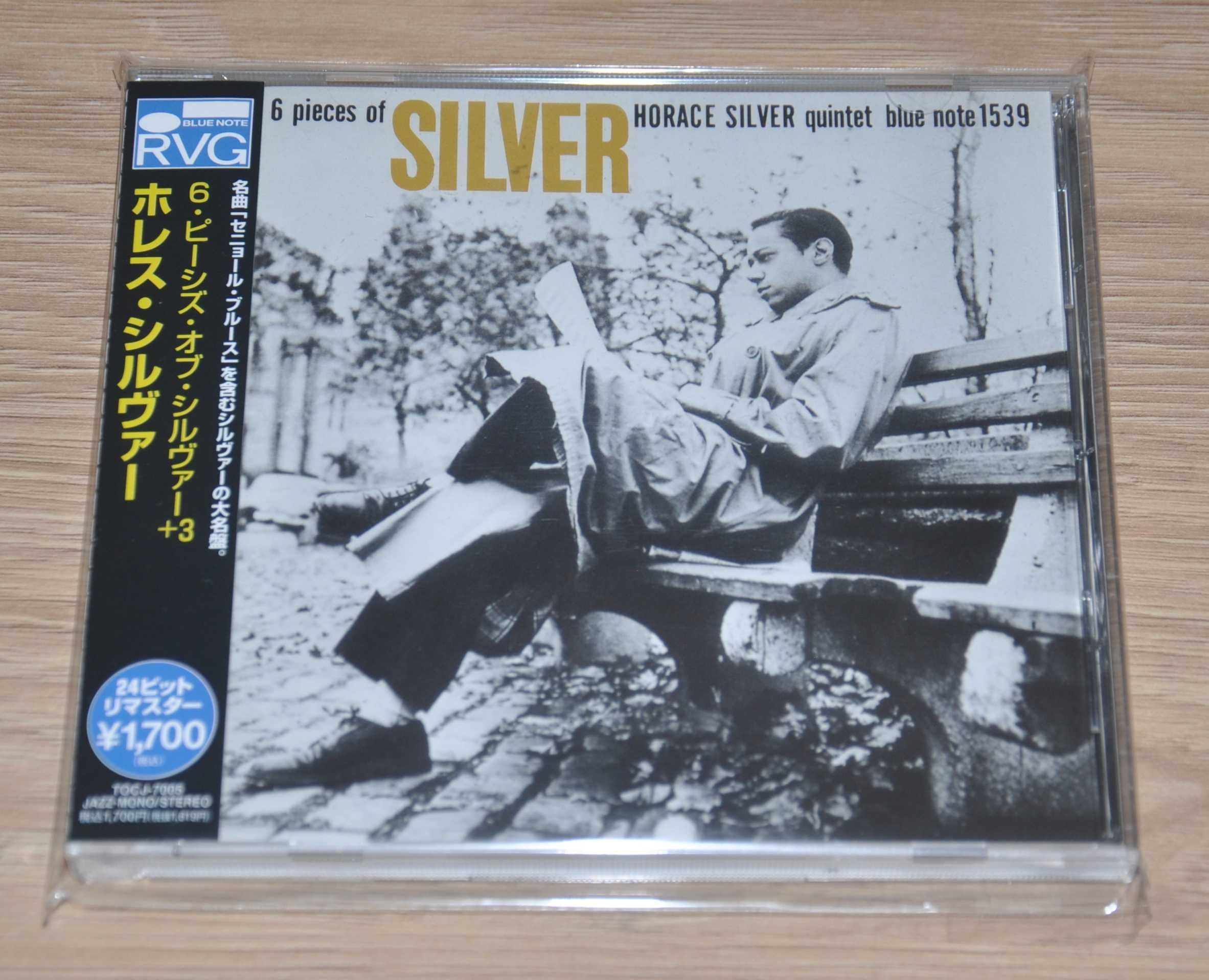 Horace Silver - Six Pieces of Silver - JAPAN CD jazz