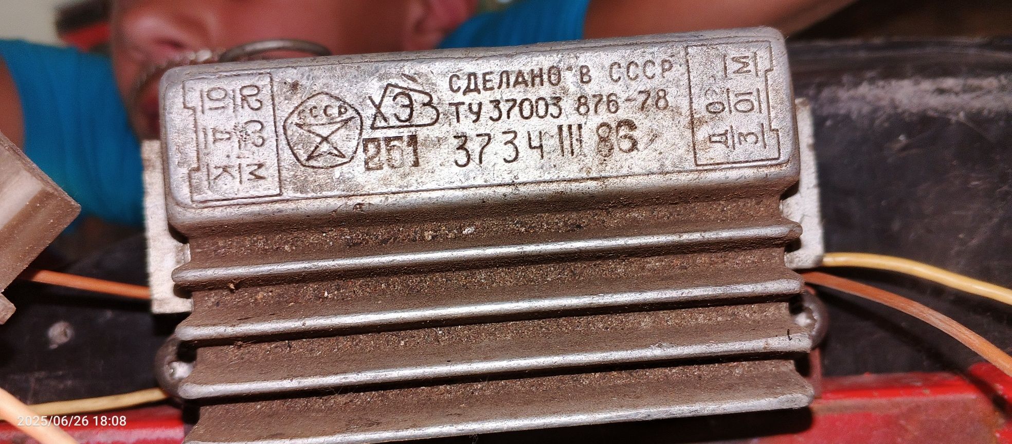 Продаю запчасти до Карпати 2