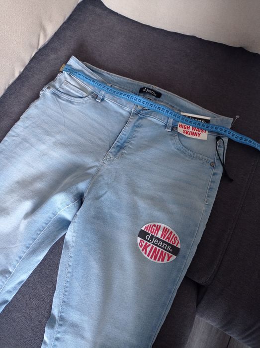 Джинси жіночі стрейчеві