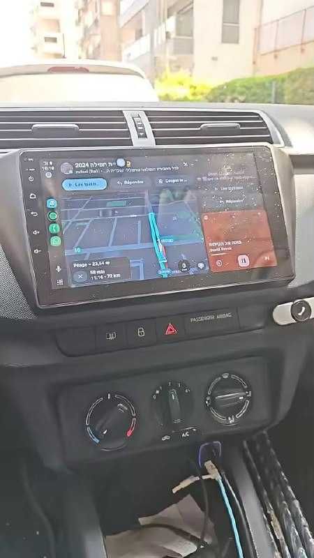 Nowe Radio/Nawigacja ANDROID Skoda Fabia 3 (2+32/4+64gb)