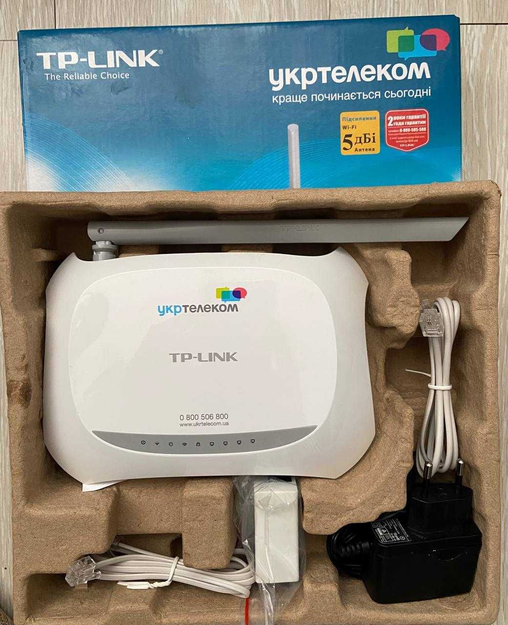 Інтернет-роутер Wi-Fi TP-LINK TD-W8901N